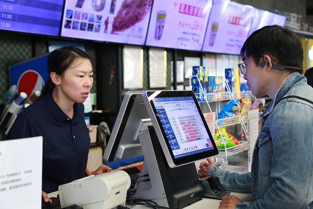 《毕正明的证明》上映18天即转战爱奇艺<strong></p>
<p>二三四五股票</strong>，影院“猝不及防”直言“不讲武德”