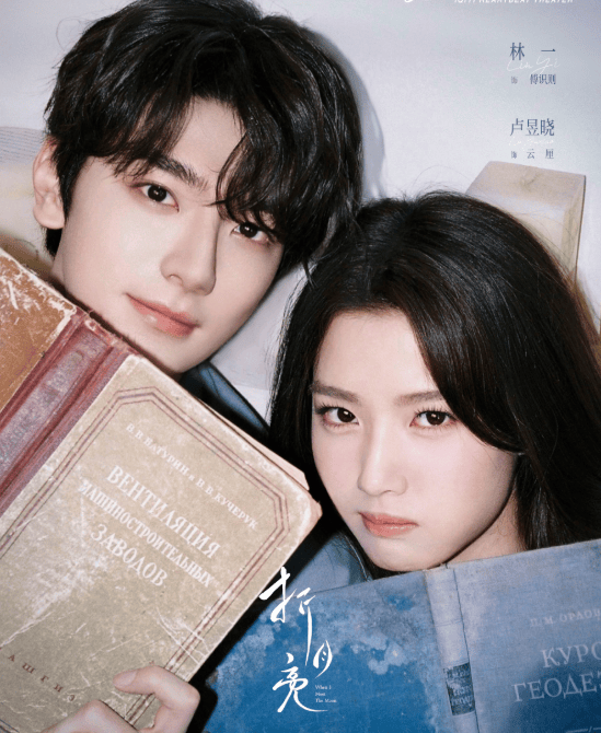 知名东北籍演员发生意外<strong></p>
<p>二三四五股票</strong>，剧组已送医