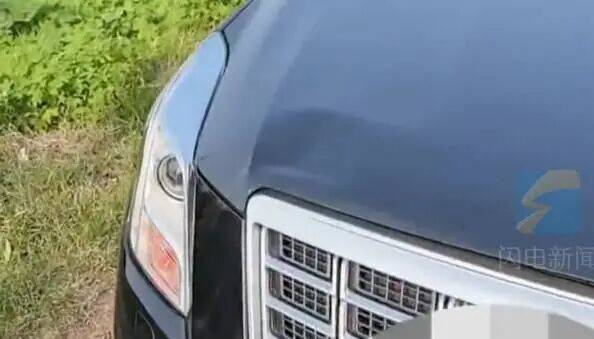 “放心吧我是山东人”后续来了<strong></p>
<p>二三四五股票</strong>!鲁P大哥与后车车主见面!邀他来山东