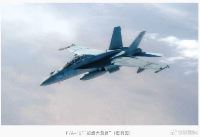 特朗普回应“南海坠机”原因：不是蓄意破坏<strong></p>
<p>招商银行股票</strong>，可能就是燃料不好