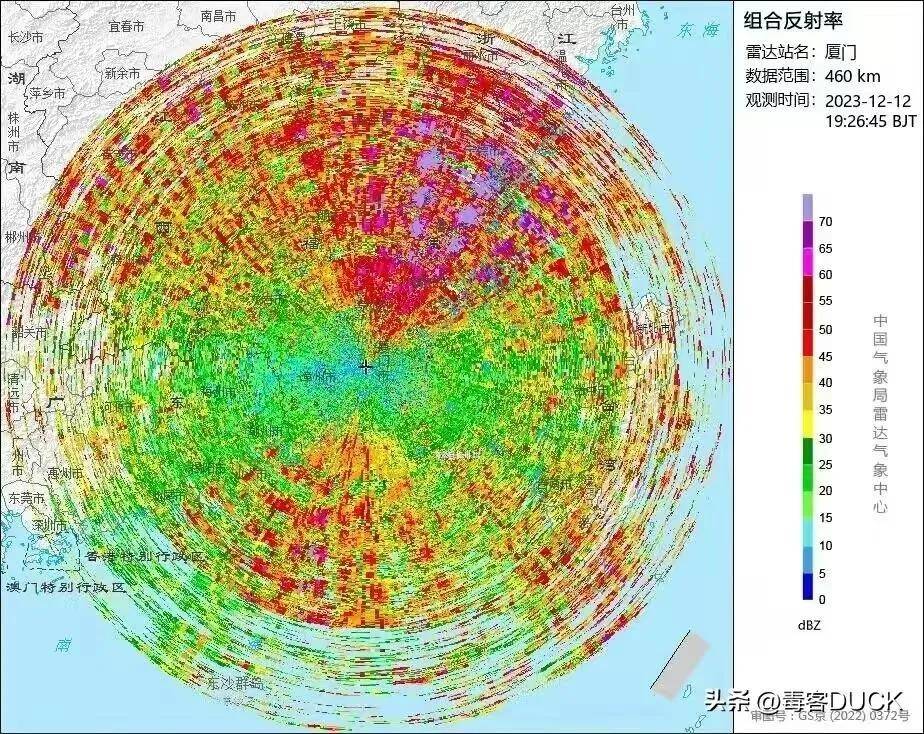 近日曝光！中国用一辆吉普车虚拟10万吨航母<strong></p>
<p>招商银行股票</strong>，南海戏耍美军侦察机