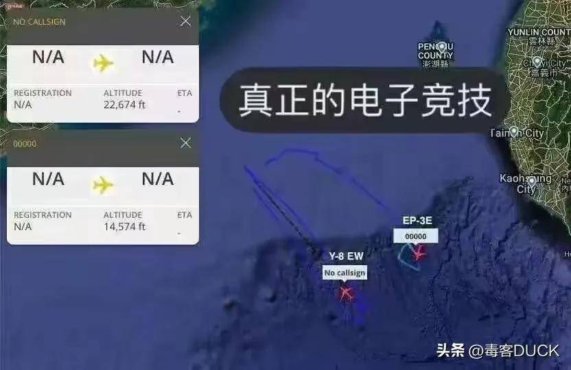 近日曝光！中国用一辆吉普车虚拟10万吨航母<strong></p>
<p>招商银行股票</strong>，南海戏耍美军侦察机