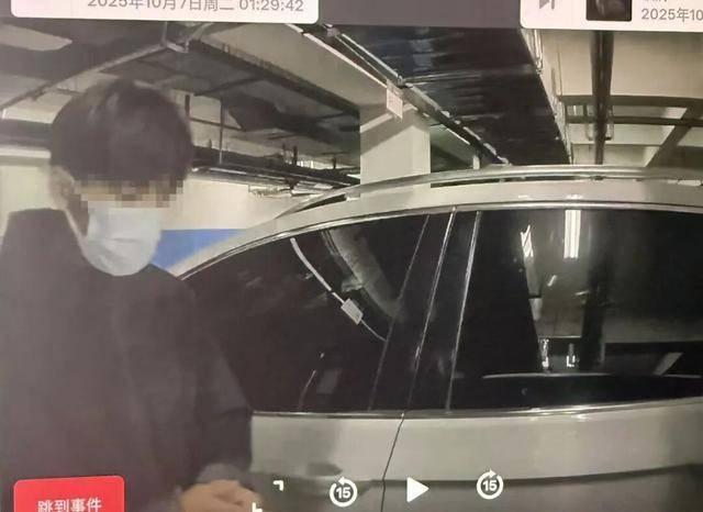 临沂俩小伙偷摸去派出所门口放下<strong></p>
<p>招商银行股票</strong>了…