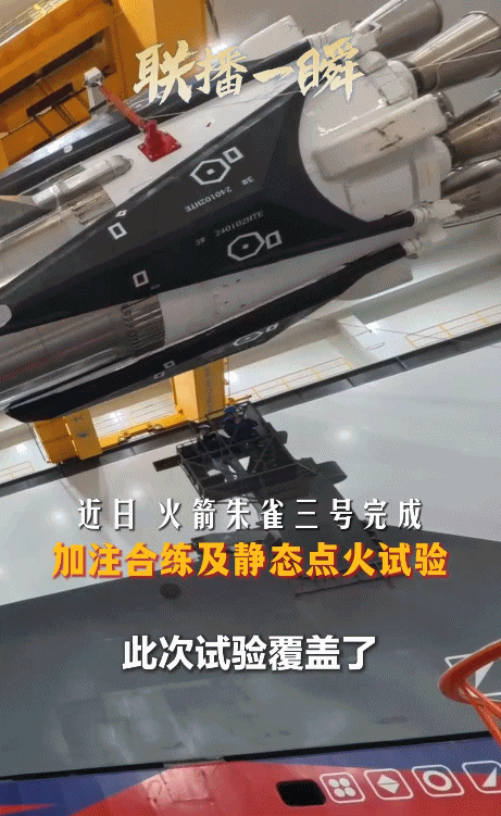 我国首艘、全球最大！上周<strong></p>
<p>招商银行股票</strong>，多领域重点工程传来好消息