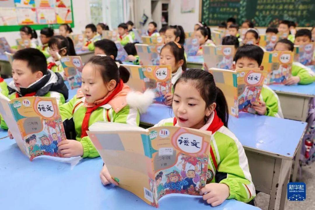 孩子们满嘴“包的”“666”<strong></p>
<p>招商银行股票</strong>，我们该怎么办？