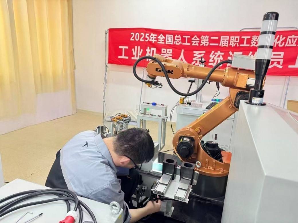 上海机器人系统运维选手集训有序推进<strong></p>
<p>招商银行股票</strong>，“破阵”指日可待