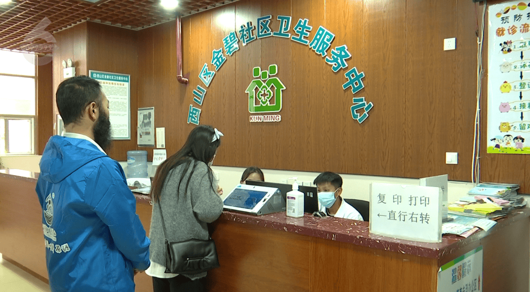 H3N2毒株已在昆明出现<strong></p>
<p>光大证券股票</strong>,流行趋势“抬头”!疫苗接种需看→