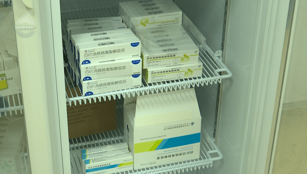 H3N2毒株已在昆明出现<strong></p>
<p>光大证券股票</strong>,流行趋势“抬头”!疫苗接种需看→