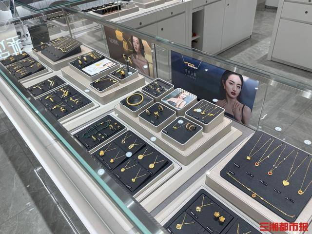 大盘金价跌破900元/克<strong></p>
<p>光大证券股票</strong>，长沙市场“销售热”与“回收潮”并行