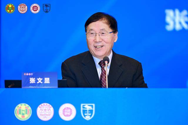 构建中国特色法学教育体系<strong></p>
<p>光大证券股票</strong>，这场高规格学术研讨会在深圳举办