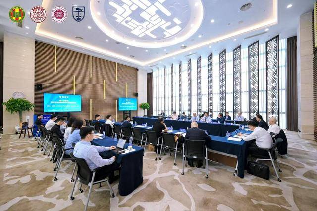 构建中国特色法学教育体系<strong></p>
<p>光大证券股票</strong>，这场高规格学术研讨会在深圳举办