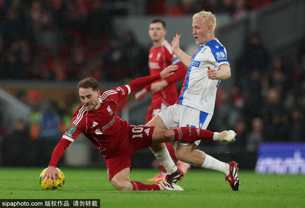 遭赛季三杀<strong></p>
<p>晨鸣纸业股票</strong>！联赛杯-萨尔双响 利物浦轮换阵容0-3水晶宫出局