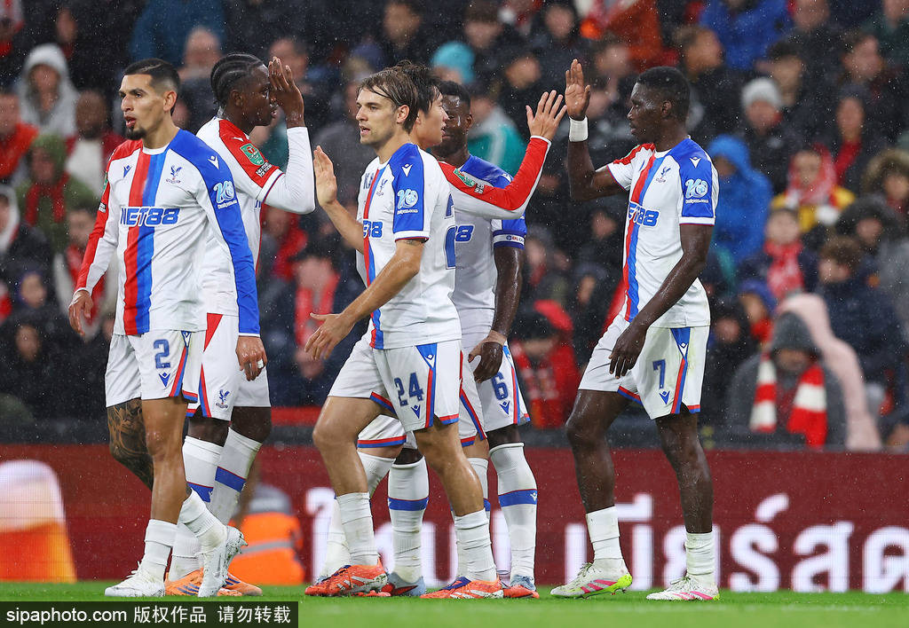 遭赛季三杀<strong></p>
<p>晨鸣纸业股票</strong>！联赛杯-萨尔双响 利物浦轮换阵容0-3水晶宫出局