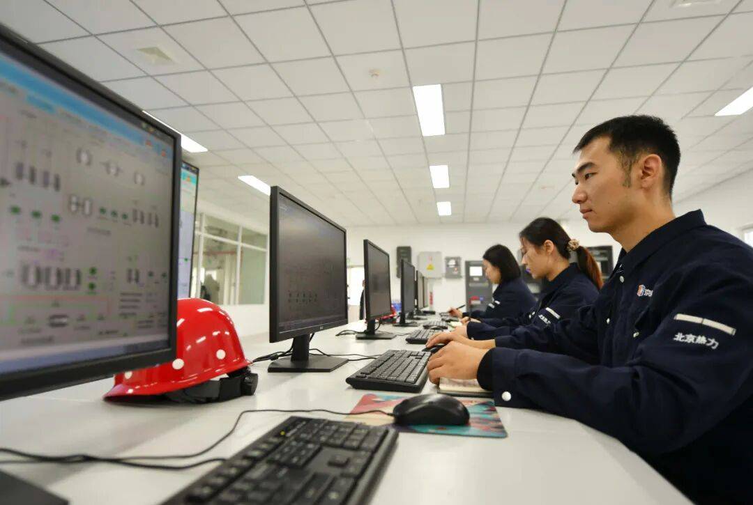 北京供暖最新消息<strong></p>
<p>太钢不锈股票</strong>！这些热力站将优先运行