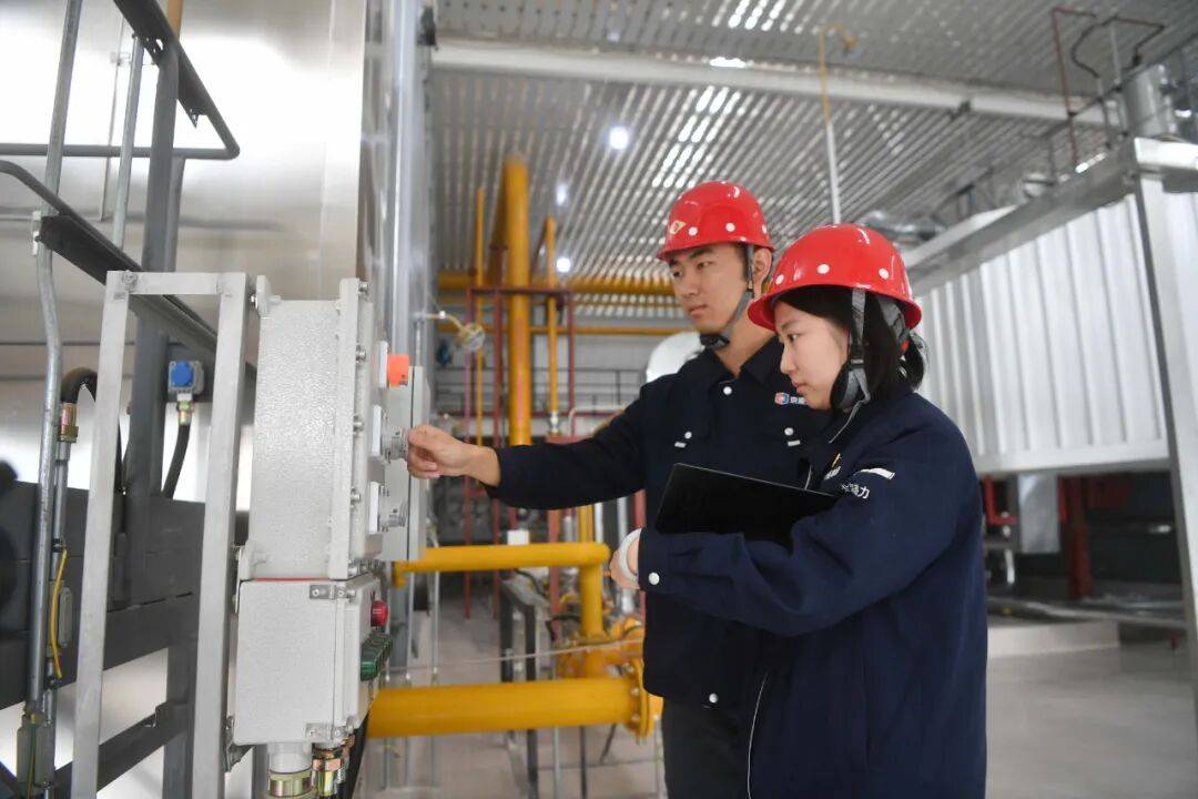 北京供暖最新消息<strong></p>
<p>太钢不锈股票</strong>！这些热力站将优先运行