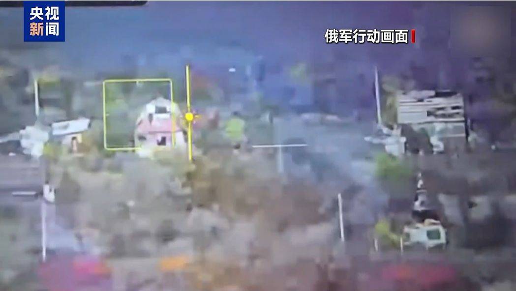 俄总理签令：终止<strong></p>
<p>中孚实业股票</strong>！乌军宣布：“沉重打击”！俄称在红军城打击被围困的乌军