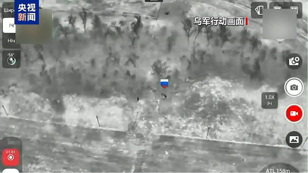 俄总理签令：终止<strong></p>
<p>中孚实业股票</strong>！乌军宣布：“沉重打击”！俄称在红军城打击被围困的乌军