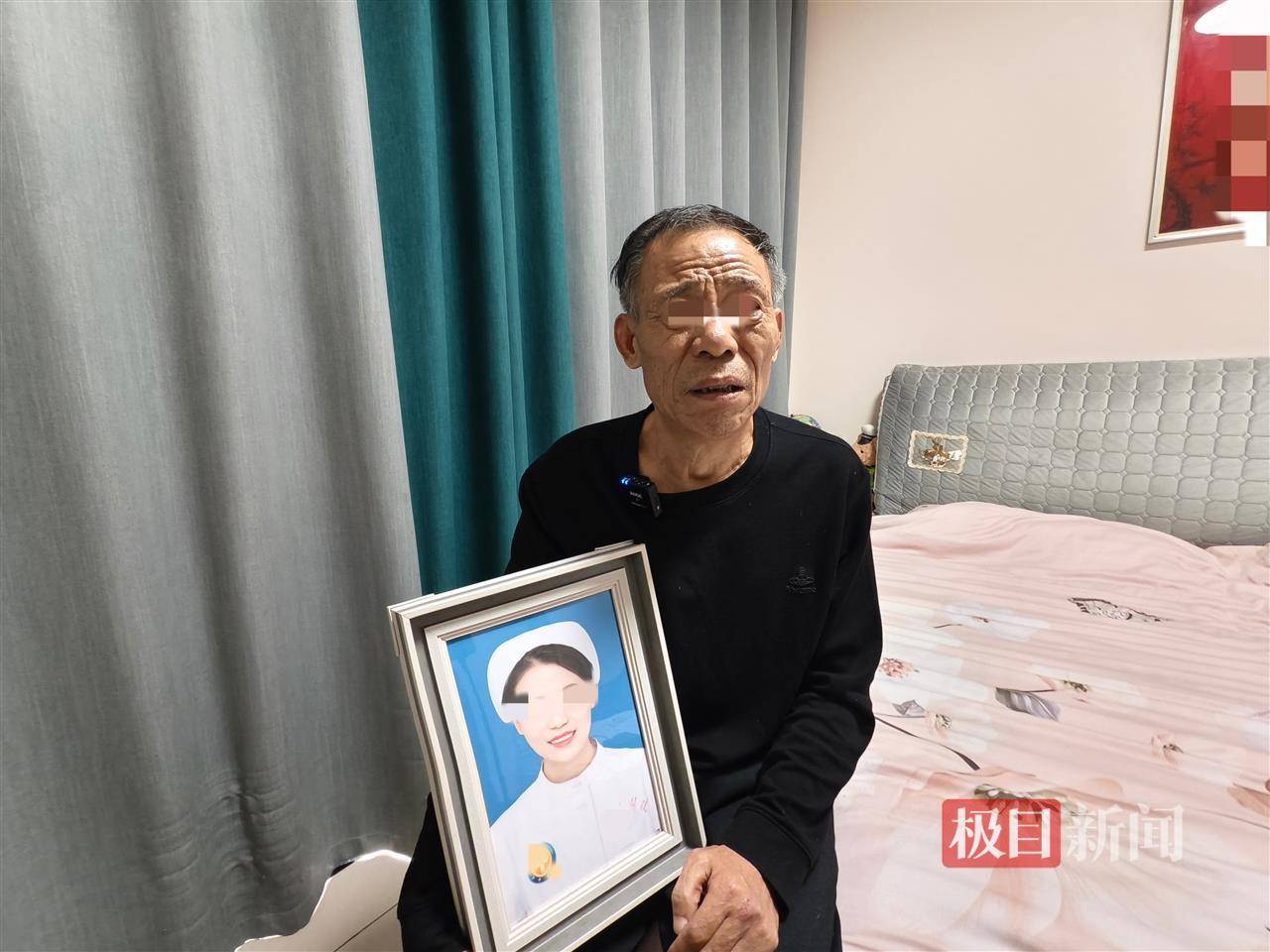 同居男友杀害女护士案开庭<strong></p>
<p>中孚实业股票</strong>，男方亲属发声，女方父亲：拒绝出谅解书也不要赔偿，希望判处死刑