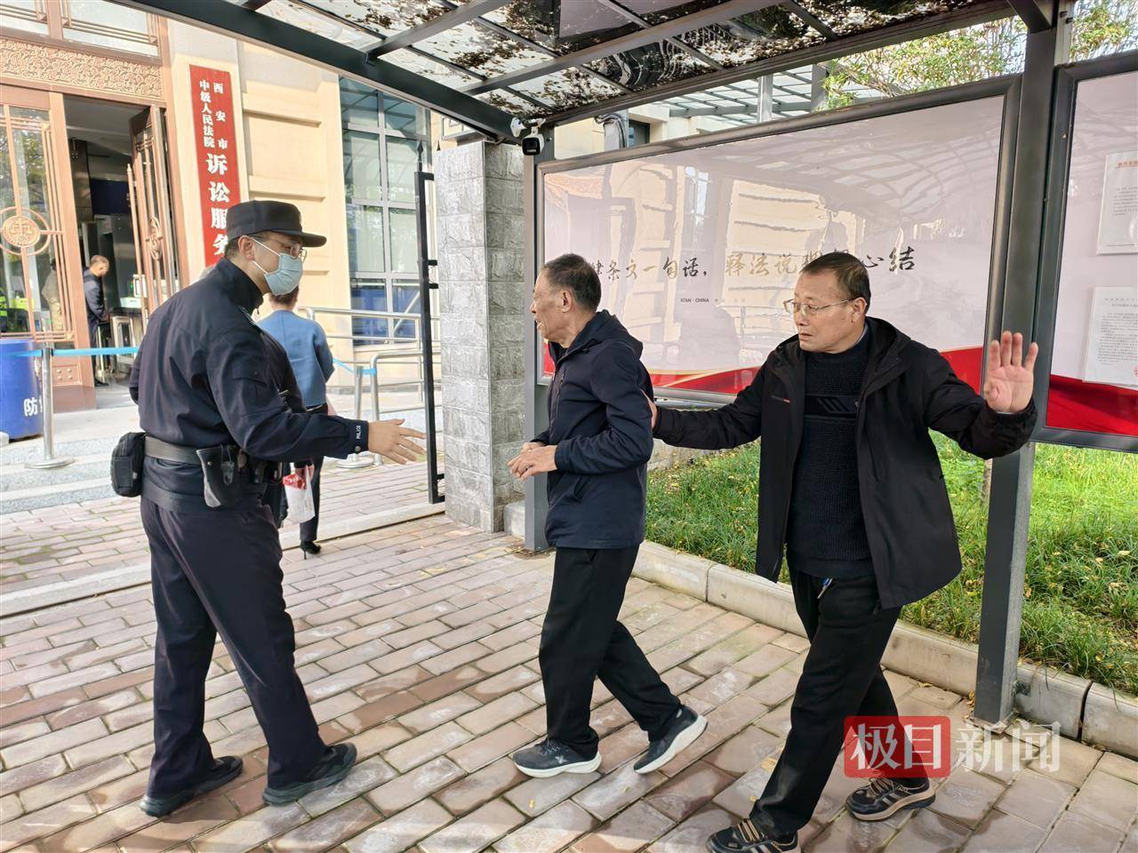 同居男友杀害女护士案开庭<strong></p>
<p>中孚实业股票</strong>，男方亲属发声，女方父亲：拒绝出谅解书也不要赔偿，希望判处死刑