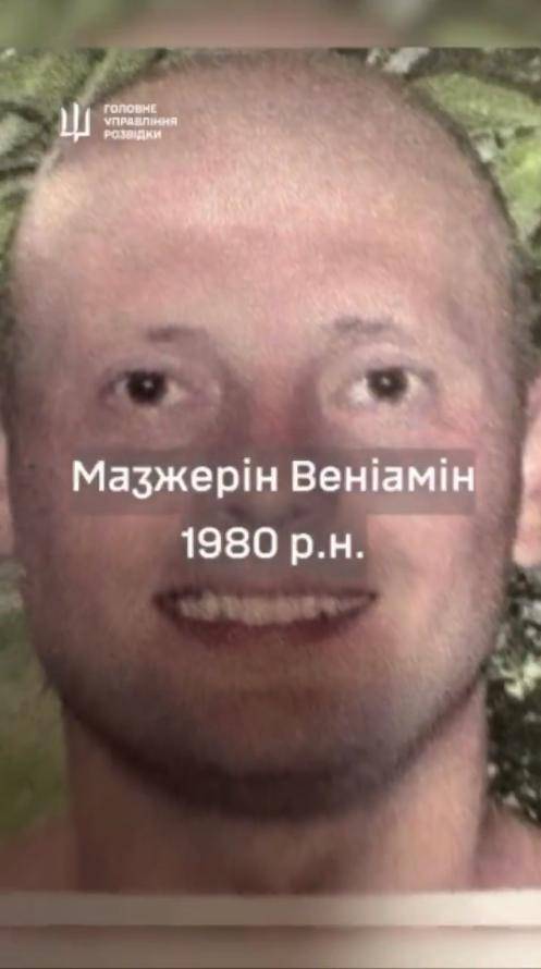 炸榛树导弹<strong></p>
<p>国际医学股票</strong>，炸莫斯科，炸俄军上校，乌克兰豁出去，不怕被核打击