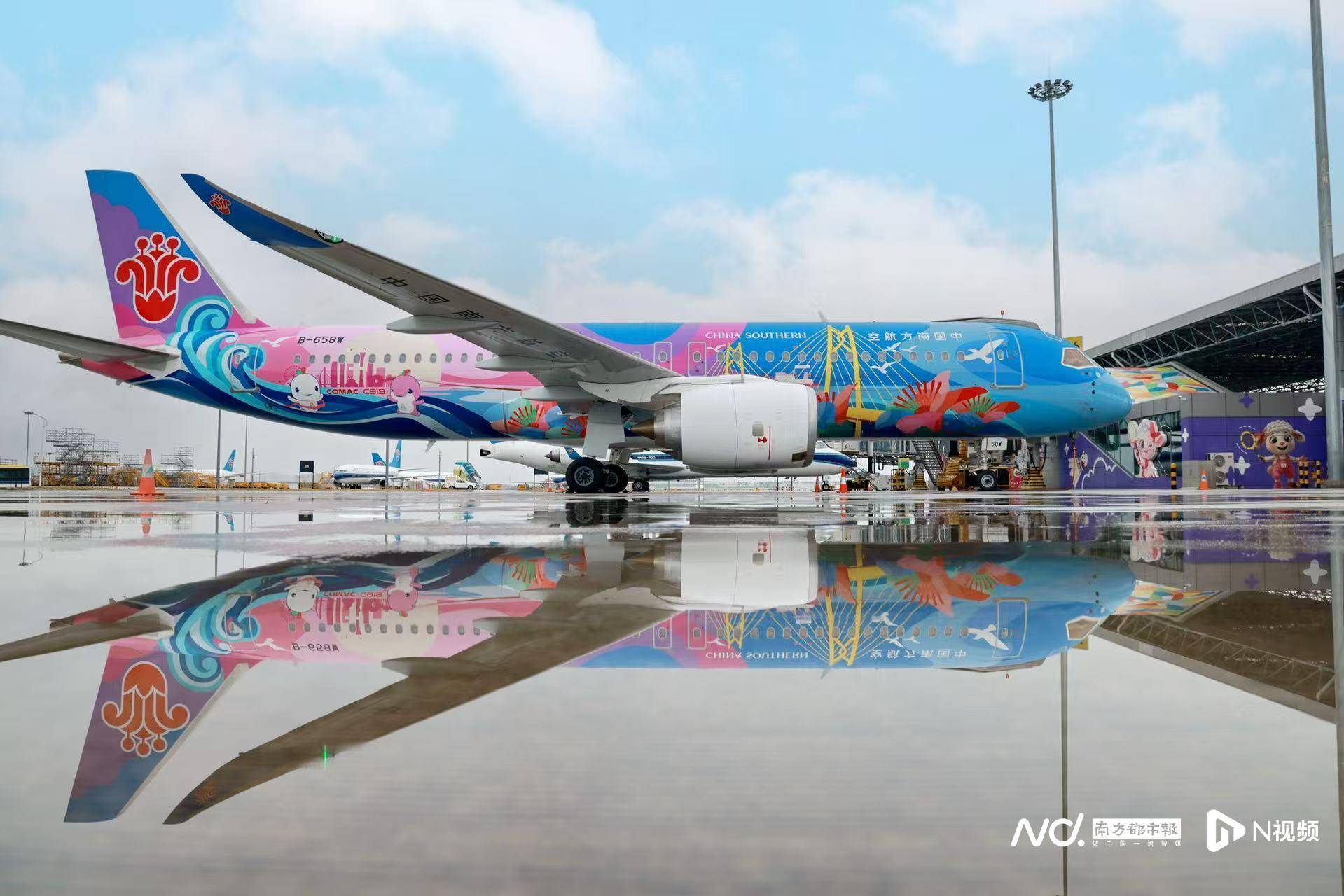 广州白云机场起飞<strong></p>
<p>国际医学股票</strong>！国内首架C919全运会主题彩绘机首航