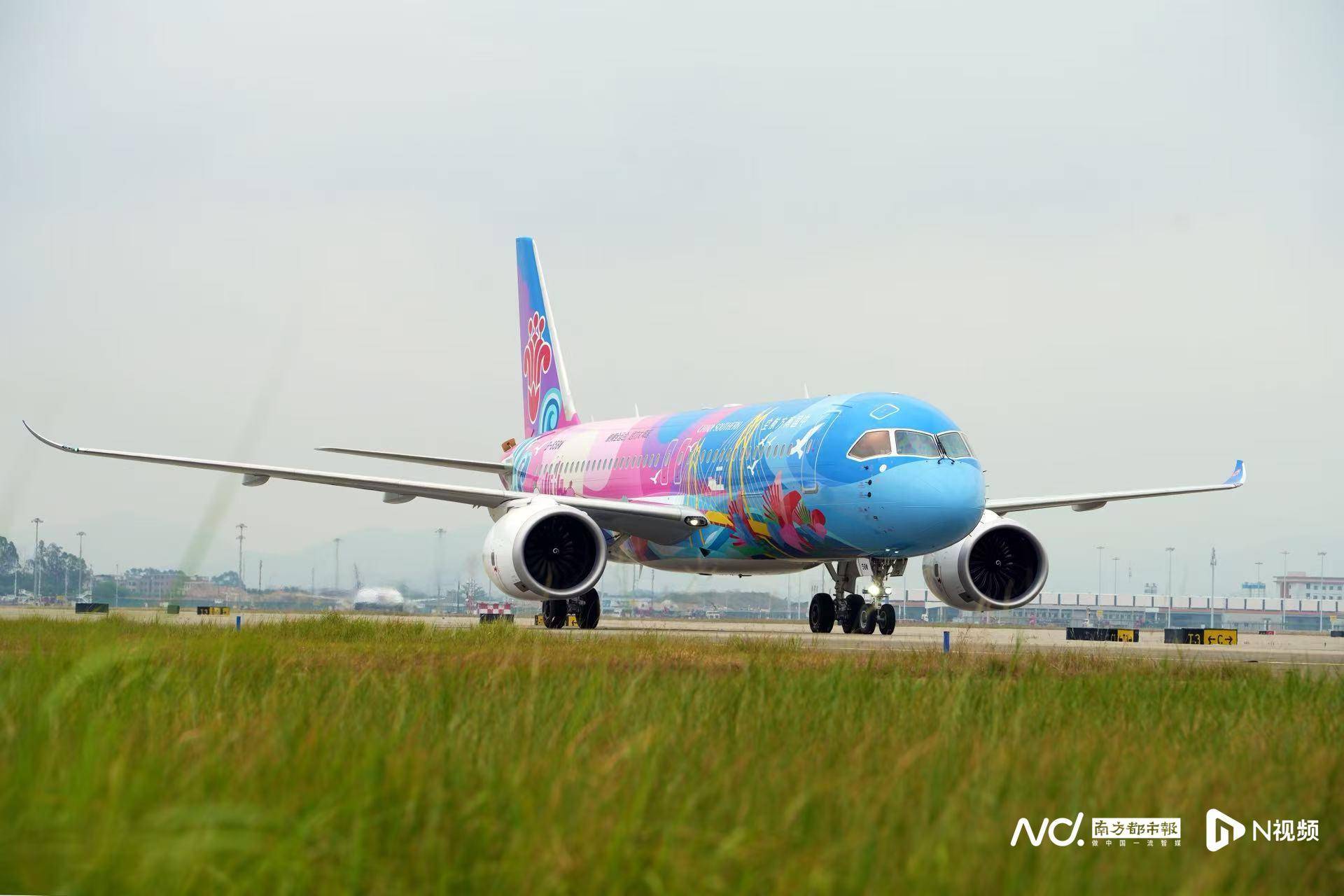 广州白云机场起飞<strong></p>
<p>国际医学股票</strong>！国内首架C919全运会主题彩绘机首航