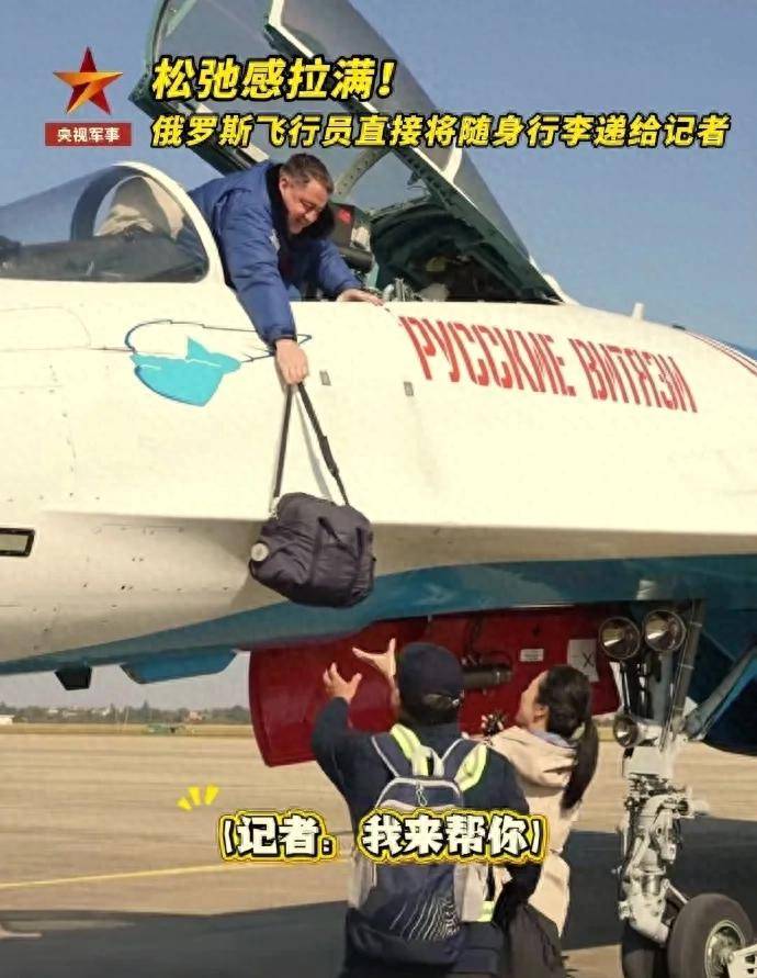 歼-35青春版<strong></p>
<p>国际医学股票</strong>？076专用舰载机？新机“超级小黄蜂”究竟是干嘛的？