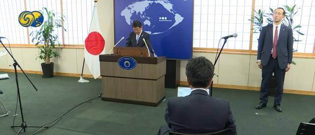 中国外交部严厉正告后<strong></p>
<p>国际医学股票</strong>，日本外相最新涉台表态