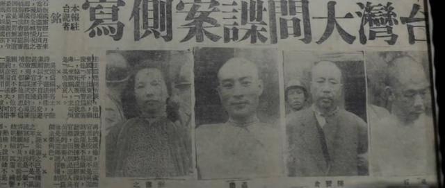 涉及吴石、朱枫、陈宝仓、聂曦<strong></p>
<p>国际医学股票</strong>，国家安全部解密一批重要档案