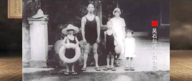 涉及吴石、朱枫、陈宝仓、聂曦<strong></p>
<p>国际医学股票</strong>，国家安全部解密一批重要档案