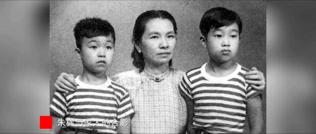 涉及吴石、朱枫、陈宝仓、聂曦<strong></p>
<p>国际医学股票</strong>，国家安全部解密一批重要档案