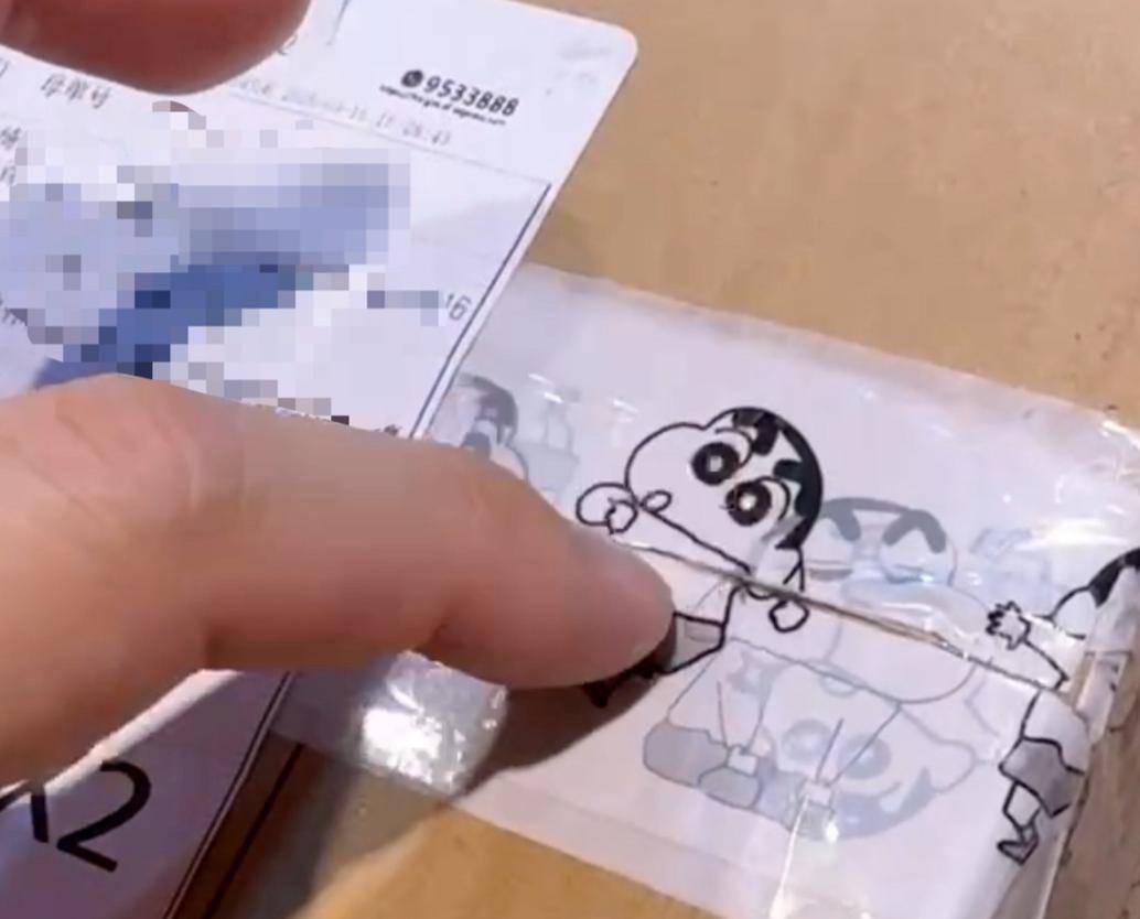 女子通过顺丰寄出7万元翡翠手镯<strong></p>
<p>国际医学股票</strong>,顾客却收到空包裹,警方已立案