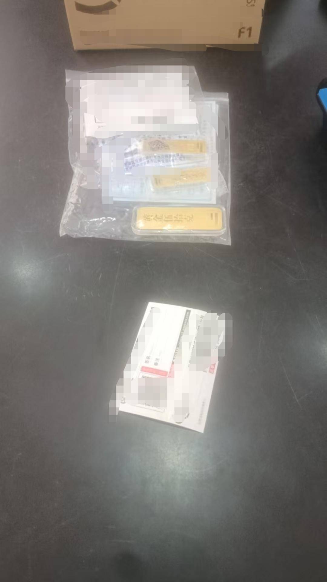 深圳水贝市场金价单克飙升60元<strong></p>
<p>国际医学股票</strong>！外省投资者请同城跑腿紧急取货