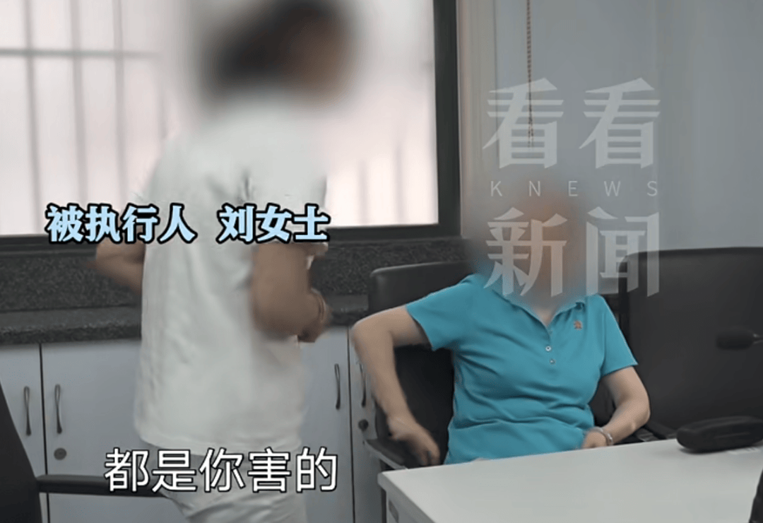 女子欠债60万不还！有车有房雇保姆<strong></p>
<p>江南高纤股票</strong>，还咒骂还钱母亲怎么不去死
