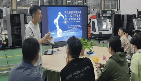 景宁职业高级中学技能培训基地：“三校协同”打造高质量技能培训基地