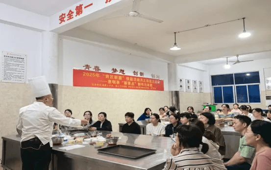 景宁职业高级中学技能培训基地：“三校协同”打造高质量技能培训基地