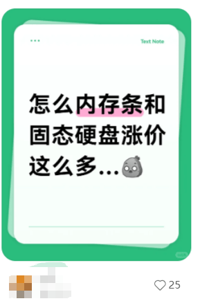 价格翻倍！华强北集体暴涨！深圳卖家：不敢囤货<strong></p>
<p>通化金马股票</strong>，但可能更贵