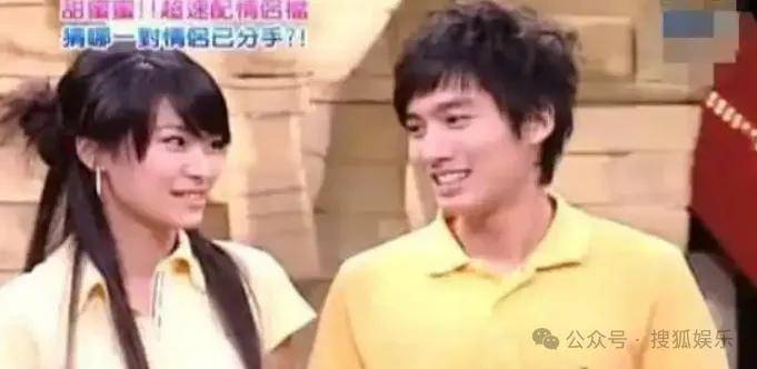 第三段婚姻亮红灯<strong></p>
<p>通化金马股票</strong>？他不会又要离婚了吧......