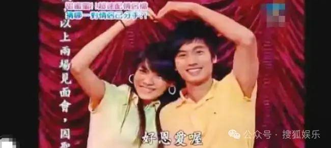 第三段婚姻亮红灯<strong></p>
<p>通化金马股票</strong>？他不会又要离婚了吧......