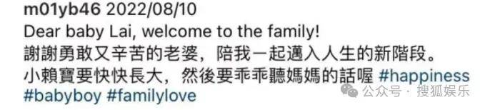 第三段婚姻亮红灯<strong></p>
<p>通化金马股票</strong>？他不会又要离婚了吧......