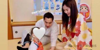 第三段婚姻亮红灯<strong></p>
<p>通化金马股票</strong>？他不会又要离婚了吧......