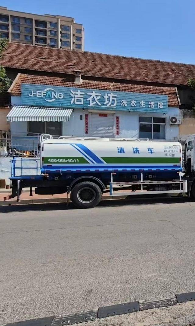 “女子出租屋遭男友持刀杀害”案明日开庭<strong></p>
<p>通化金马股票</strong>，家属发声：凶手从未道歉，我们不会谅解