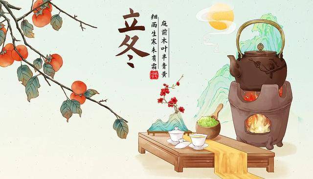 百年难遇“早立冬”来了<strong></p>
<p>通化金马股票</strong>！有啥讲究？早看早准备！