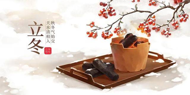 百年难遇“早立冬”来了<strong></p>
<p>通化金马股票</strong>！有啥讲究？早看早准备！