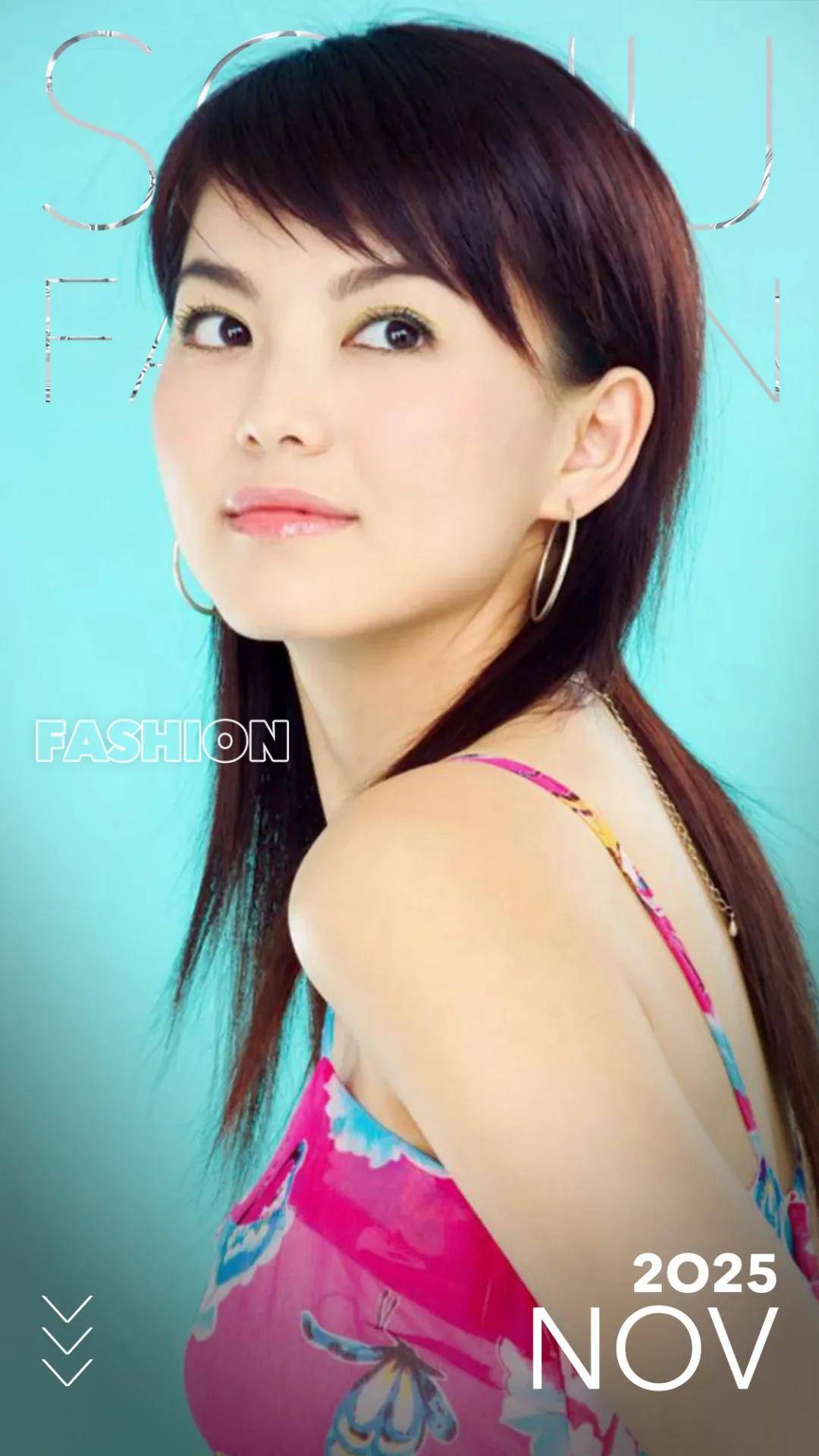 李湘气得翻出了瘦瘦的照片……她年轻时确实是仙女啊！