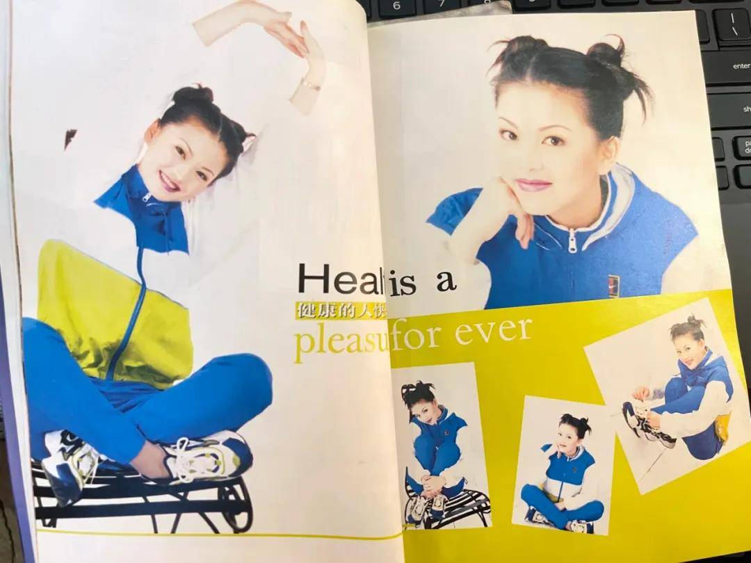 李湘气得翻出了瘦瘦的照片……她年轻时确实是仙女啊<strong></p>
<p>通化金马股票</strong>！