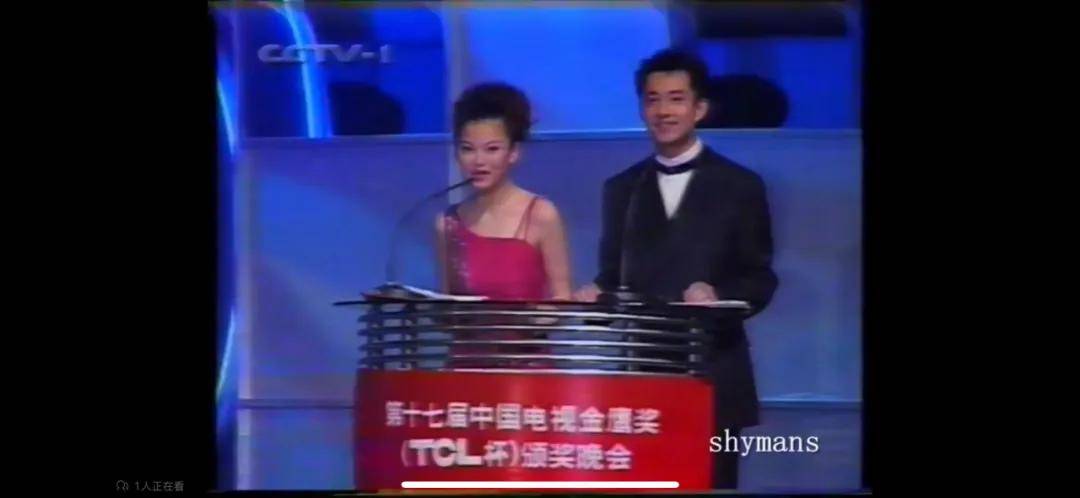 李湘气得翻出了瘦瘦的照片……她年轻时确实是仙女啊<strong></p>
<p>通化金马股票</strong>！