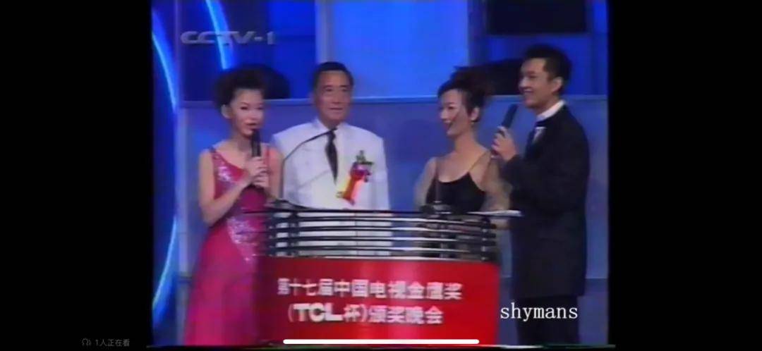 李湘气得翻出了瘦瘦的照片……她年轻时确实是仙女啊<strong></p>
<p>通化金马股票</strong>！