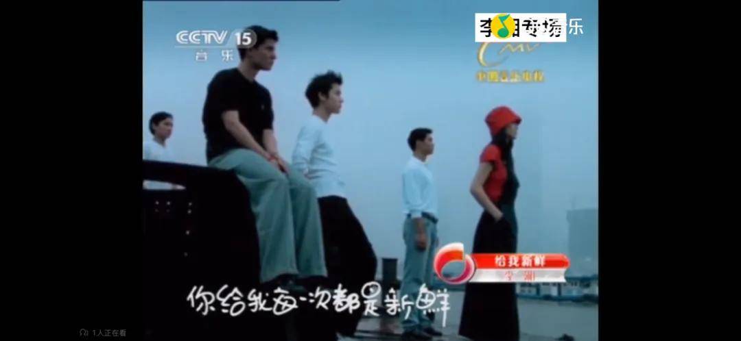 李湘气得翻出了瘦瘦的照片……她年轻时确实是仙女啊<strong></p>
<p>通化金马股票</strong>！