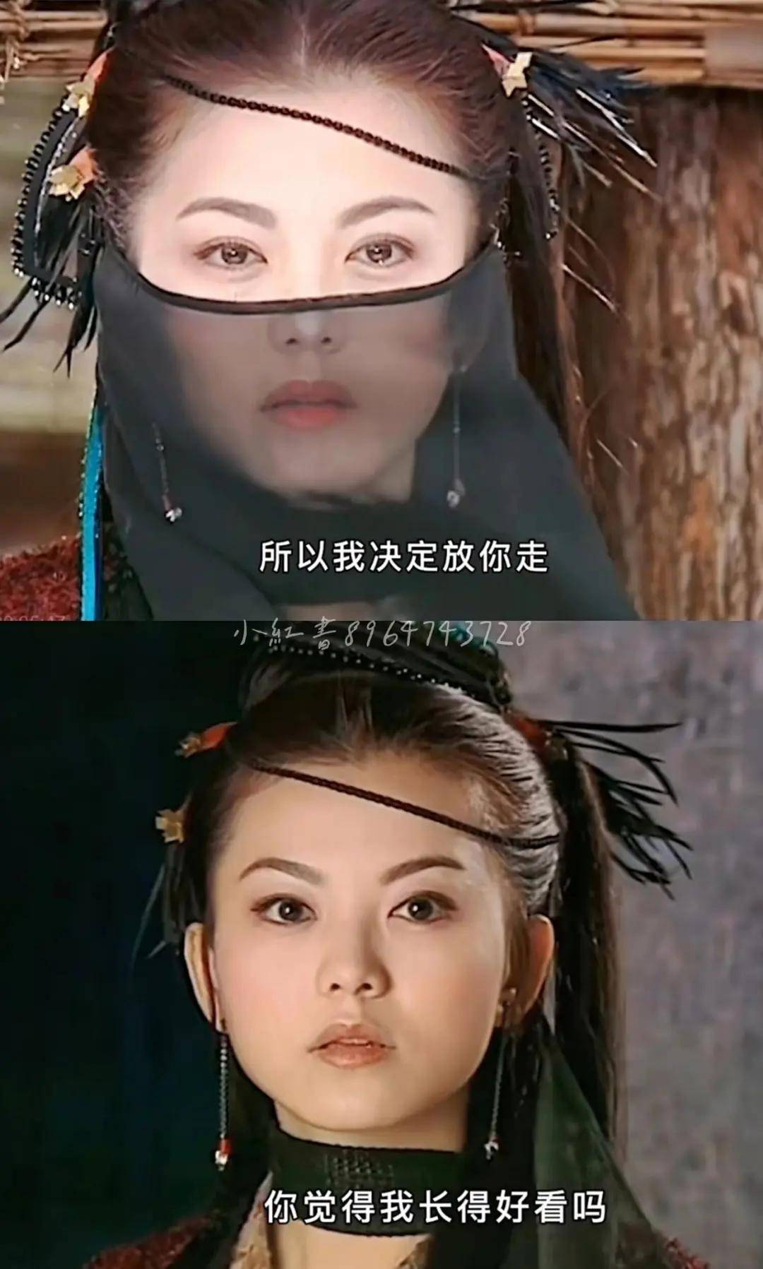 李湘气得翻出了瘦瘦的照片……她年轻时确实是仙女啊<strong></p>
<p>通化金马股票</strong>！